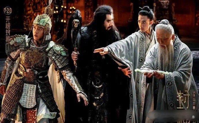 #如果封神失败导演需用10年还债#卖惨，并不能解决根本的问题，也无需卖惨从乌尔善