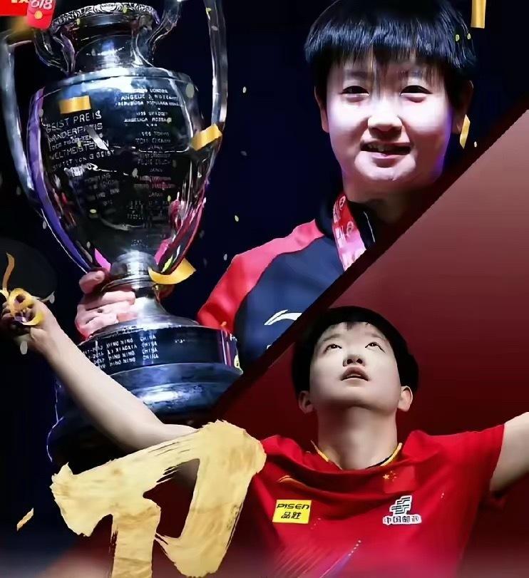 多哈“世乒赛”结束后，日媒曾这样形容本国选手面对孙颖莎的处境“面对她的正手压制，