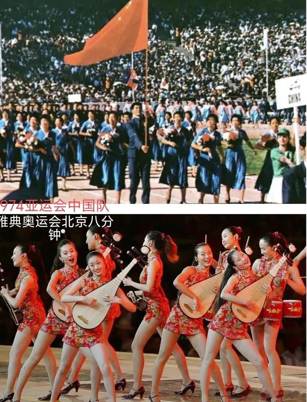某群体是善于掺沙子的，这张对比图的上半部分，被某些人用AI改成蓝色的宽袍大袖然后