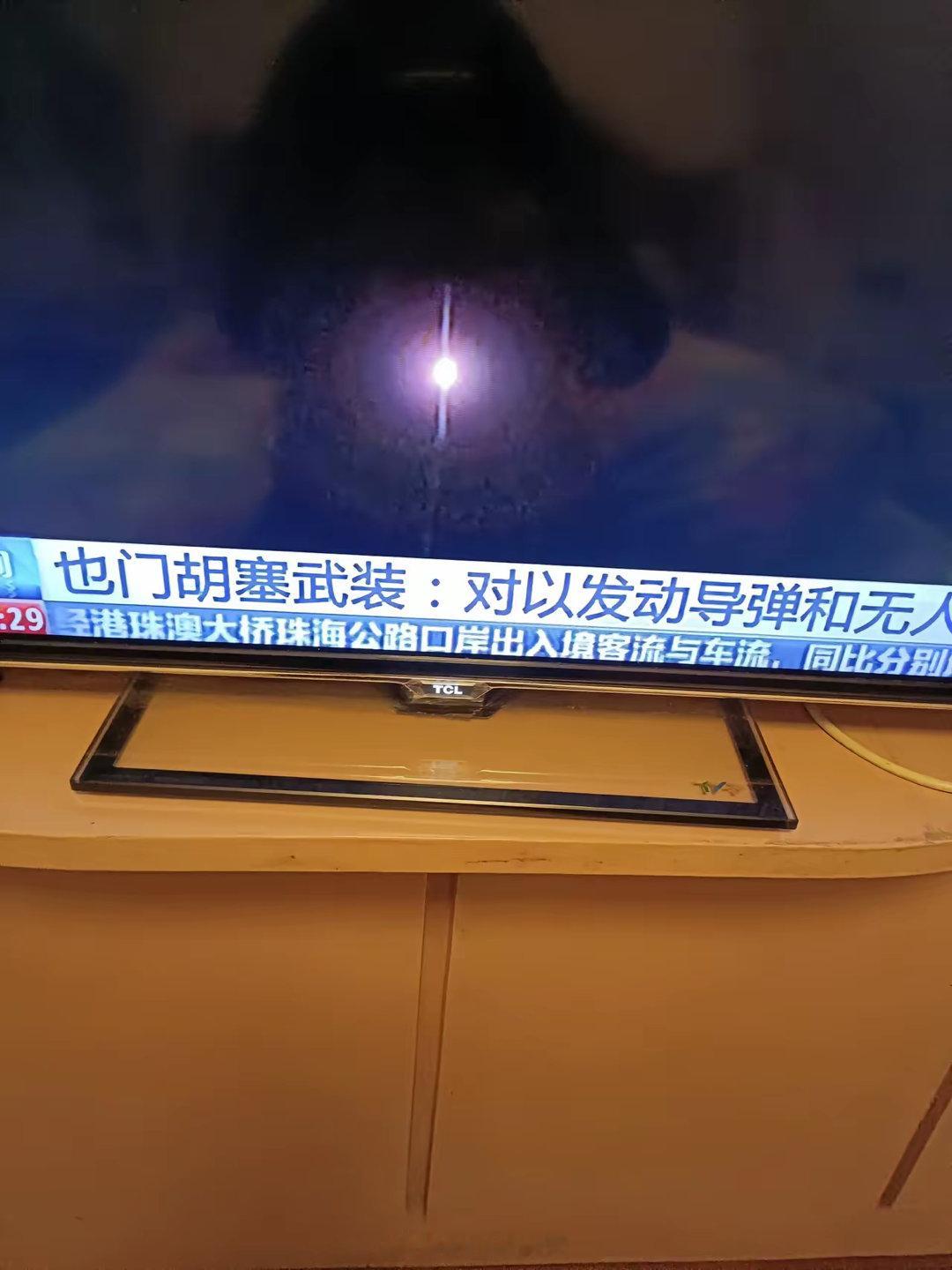 据央视新闻消息：当地时间3日也门胡赛武装向以色列首都特拉维夫发射了高超音速弹道导