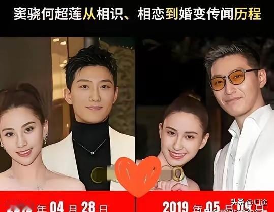 何超莲后悔！窦骁销量暴增80%，婚变后事业逆袭
曾经被调侃“豪门梦碎”的窦骁，如