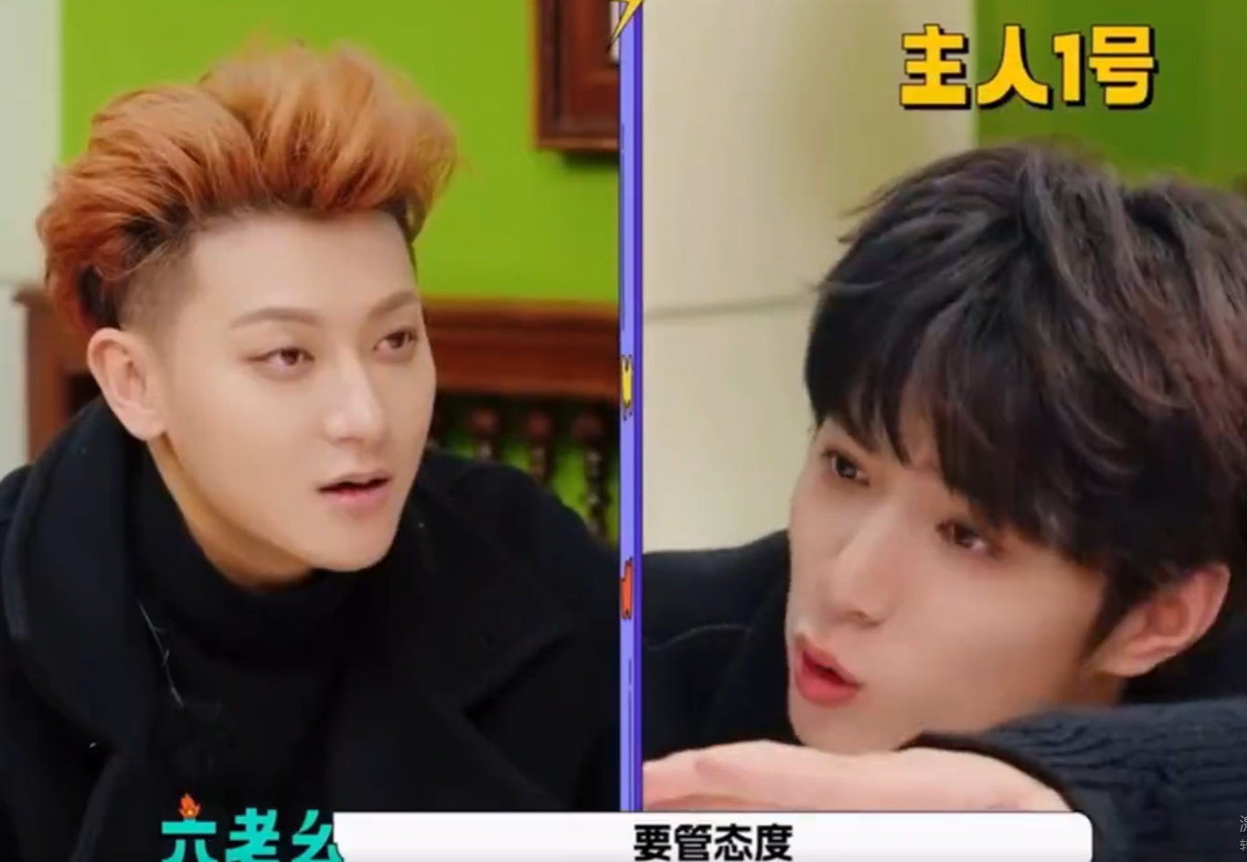 黄子韬 你要退圈啊 打赌输了的牛马宣言，也太有梗了