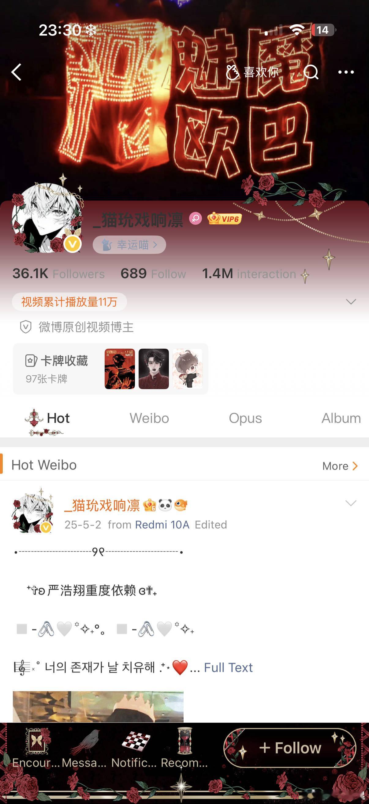 存个英文版的 