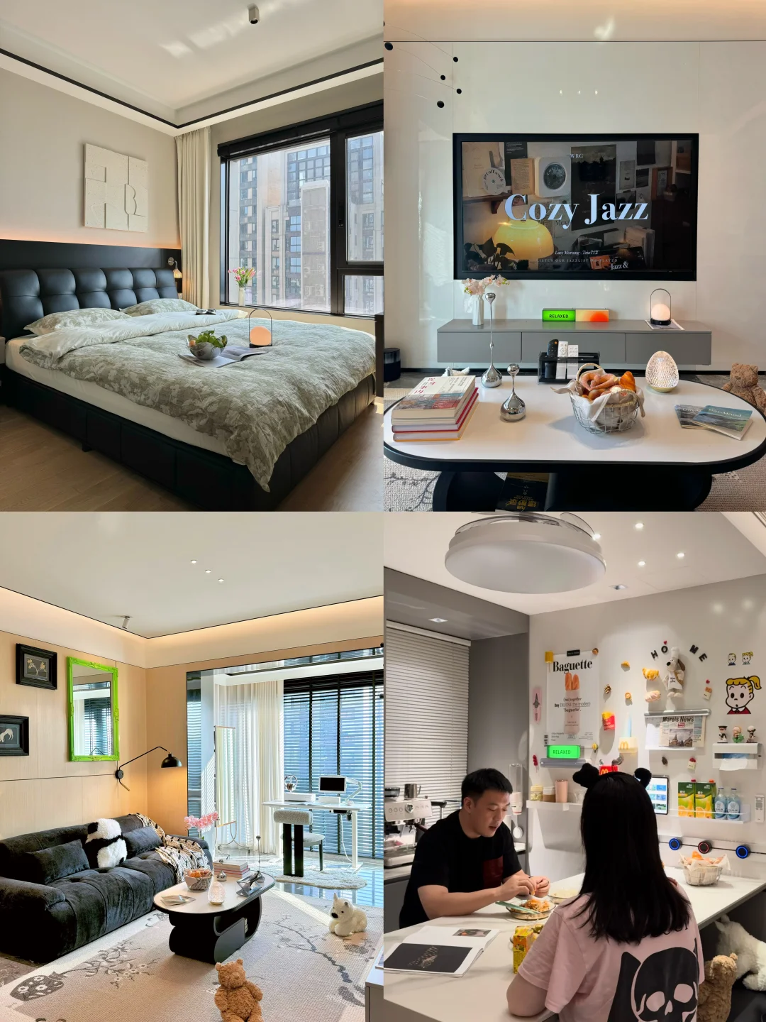 📦网购了一个家，没翻车！真的越住越爱～