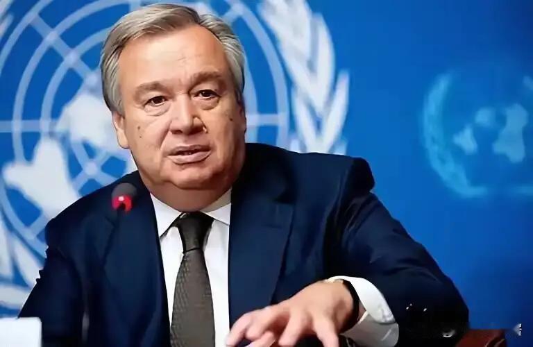 古特雷斯有点“胆肥了”！表扬中国，不怕得罪美国吗？
        联合国秘书长