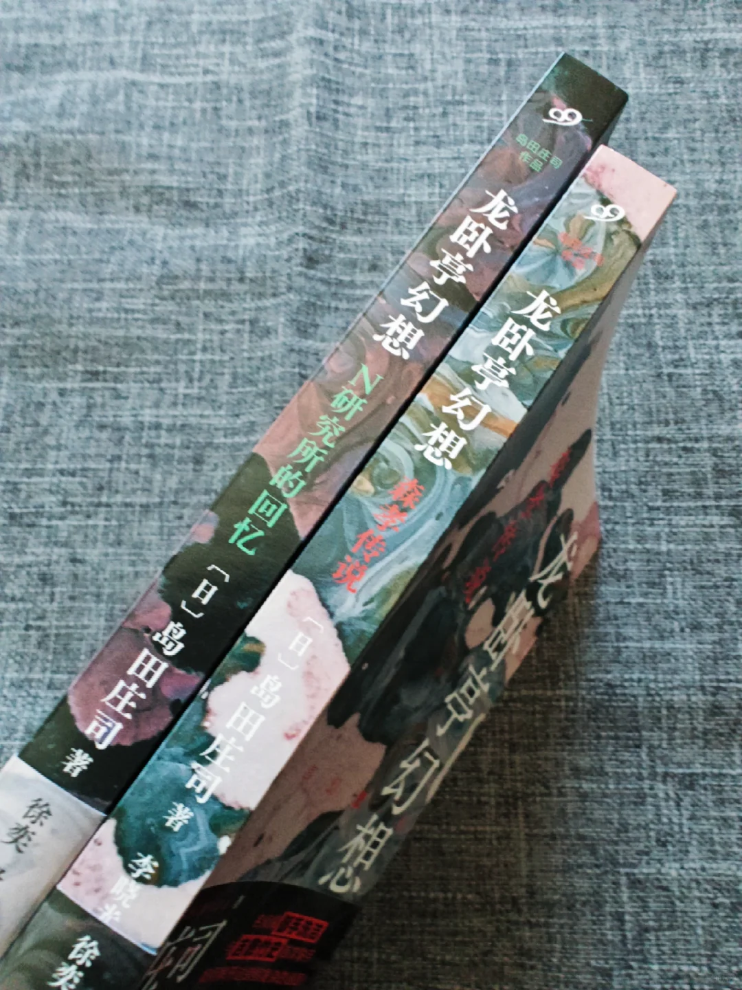 惊悚传说，幽灵作祟，这本小说有点恐怖