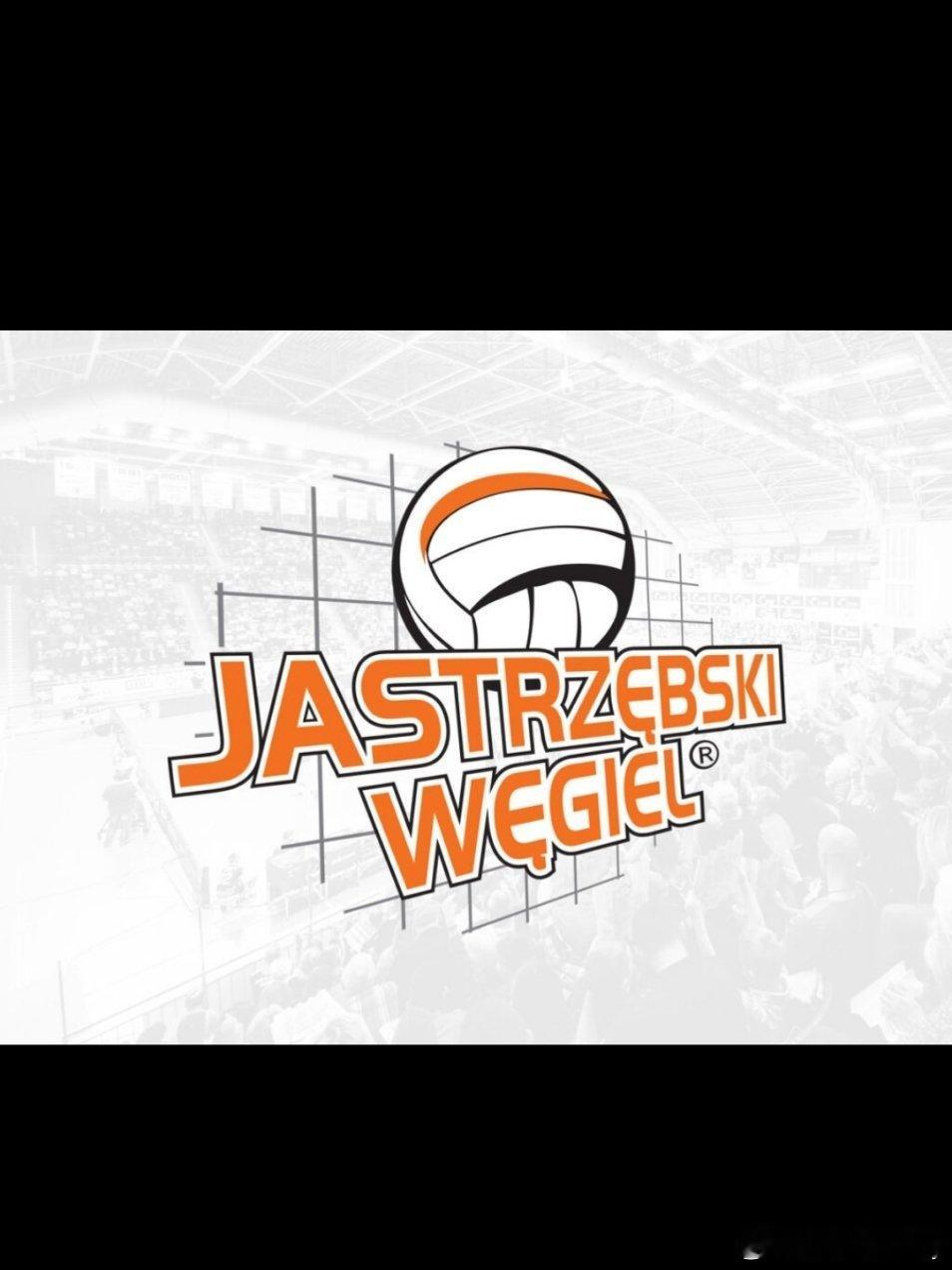 波兰排球的巨头们接连遭遇财务危机。继波利采、扎克萨（肯杰任科兹莱）陷入财务危机之