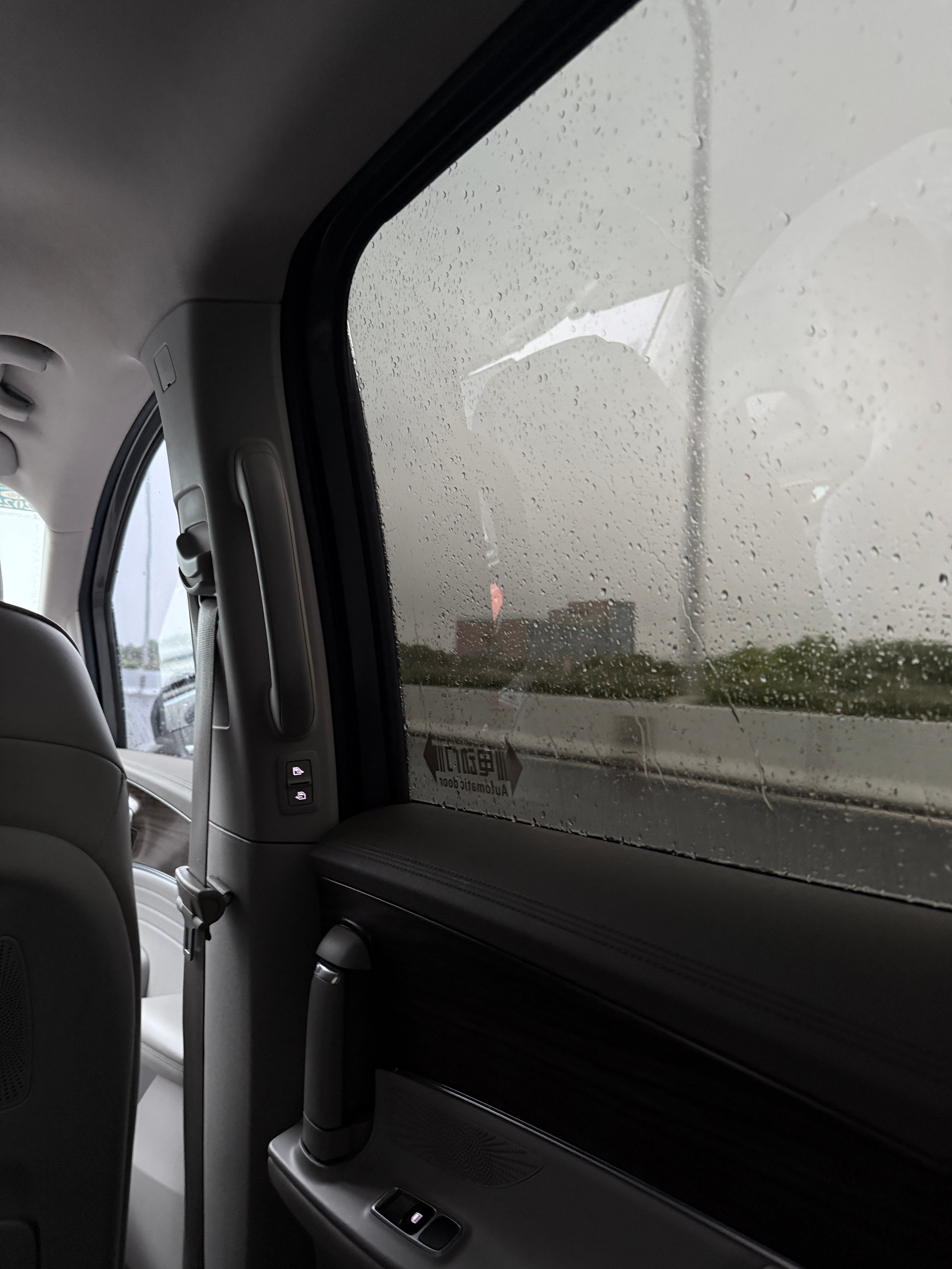 好恶心的梅雨季差点回不来接孩子们 ​​​