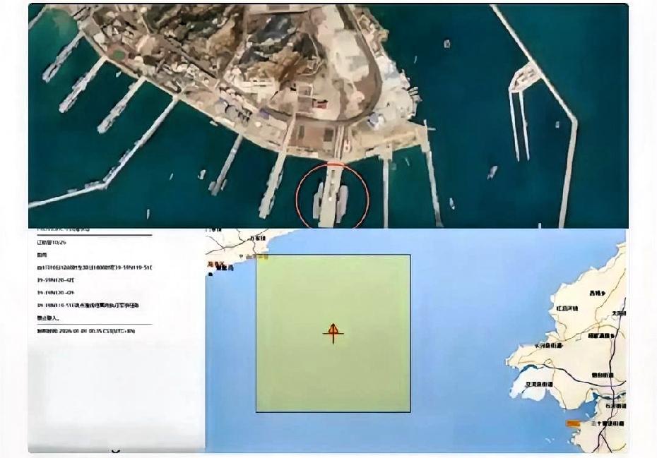 海事局突然甩出一条禁航令，看来是有大事要办了。

海事局禁航令：从1月10日中午