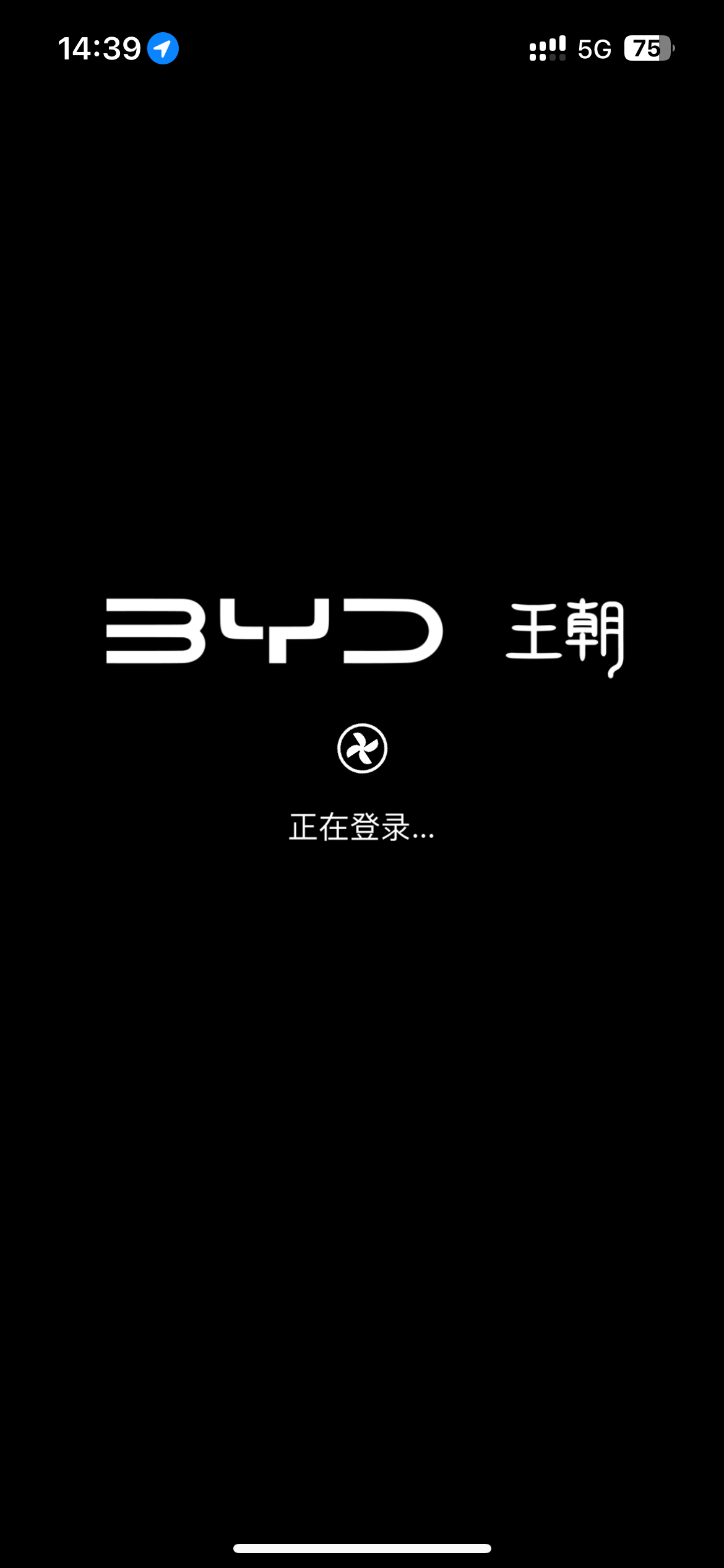 比亚迪APP改名投票后保留原名虽然但是，“成就梦想”为什么能第一，这个名字作为a