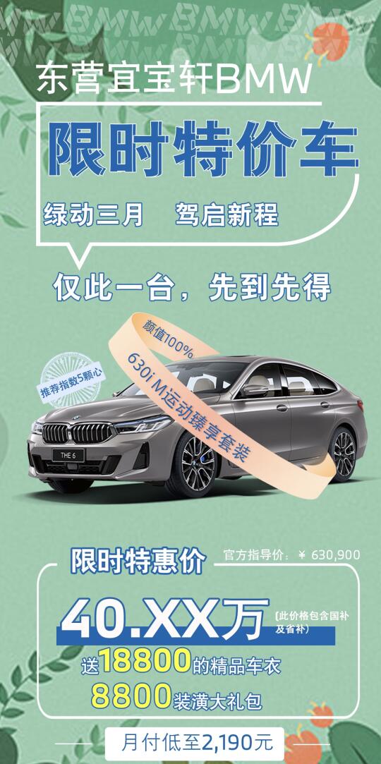 话不多说，直接上硬货👊👊👊