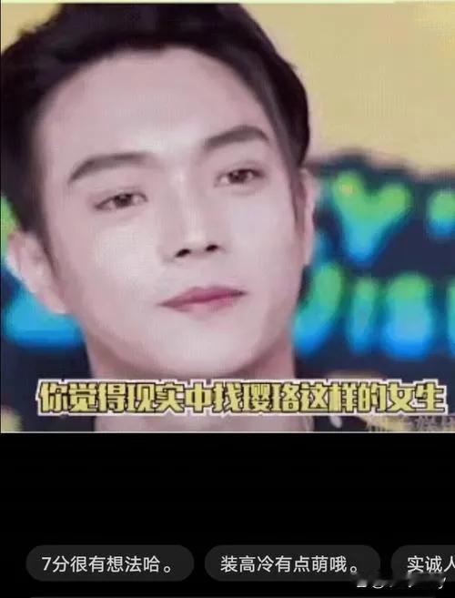 8月22日下午，针对许荔莎爆料其恋爱后劈腿一事，许凯发布律师声明回应。声明指出，