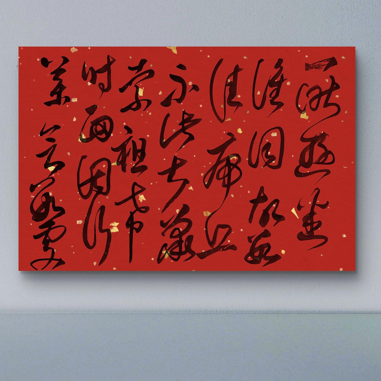 会作假就不叫老实人了！