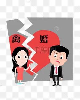 夫妻离婚五年，儿子随父亲在武威上的初中、高中，听说女方去了湖北神农架。
    