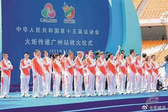 【唯品会：全运热潮下多维发力 激活运动消费与全民活力】第十五届全国运动会已于11