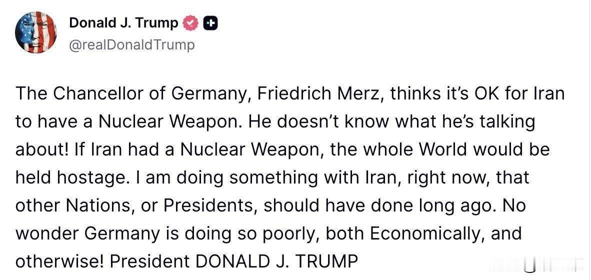 特朗普公开“炮轰”德国总理梅尔茨

“德国总理弗里德里希·梅尔茨认为伊朗拥有核武