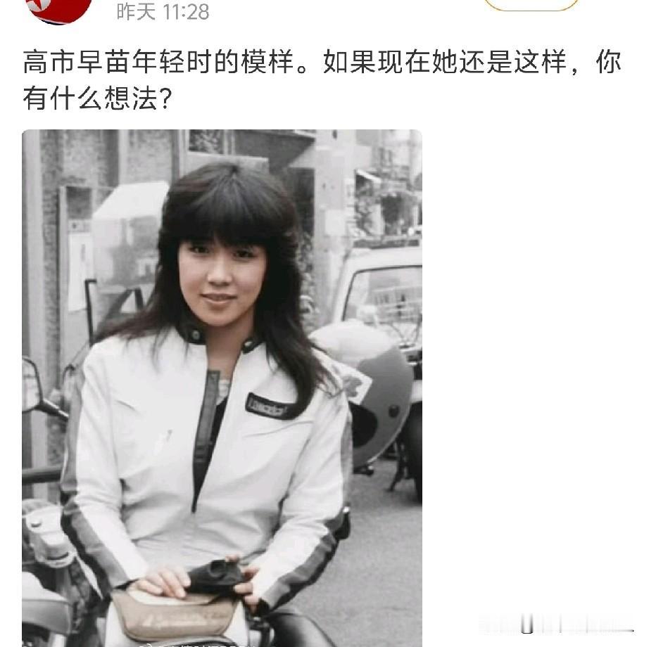 哈哈😃！
这问题的答案有点乱……
网友:千疮百孔[捂脸]