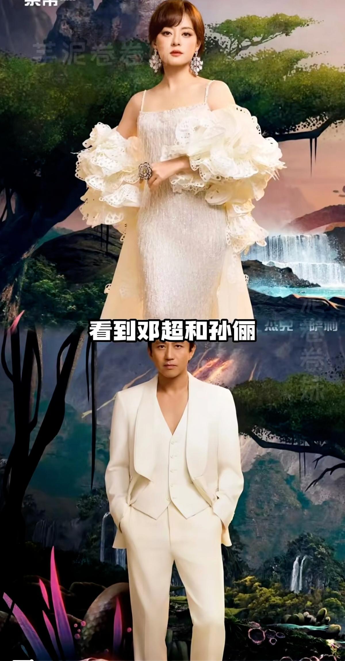 我能接受邓超46岁依旧帅气有型，也能接受他和孙俪的幸福一家四口，但看到他要二搭孙