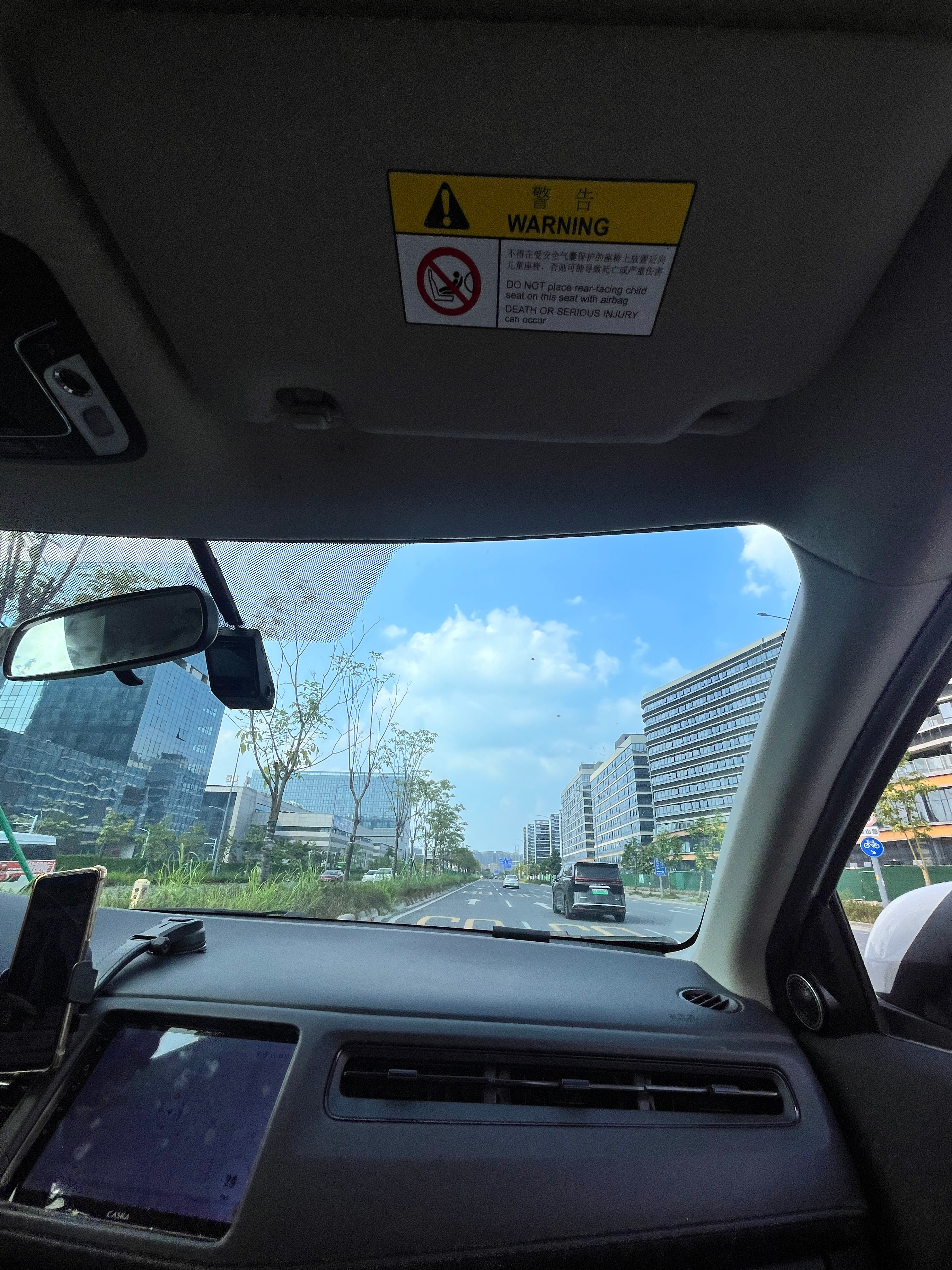 这么热的天完全没有出门的欲望 ​​​