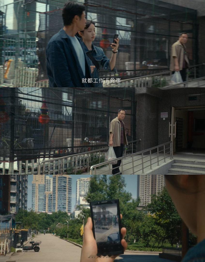 低智商犯罪还吃瓜呢抓你的来了 张一昂李茜跟踪险些翻车，李茜秒变女友吵架骗过嫌疑人