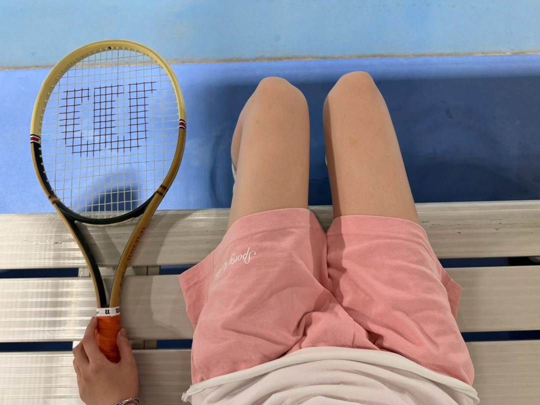 昨天的🎾忘记打卡了 
