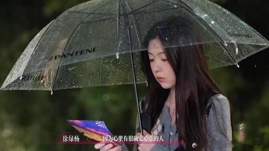 柳柳：什么都没做错，被妈妈说爱出风头，想起还是委屈比起前几期的用闪回拼凑时长，第