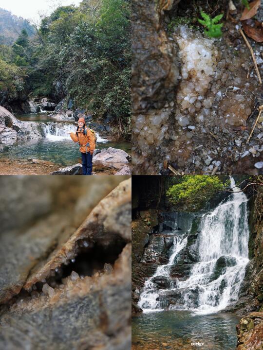 亲子徒步｜5公里古道解锁玩水，找水晶晶石