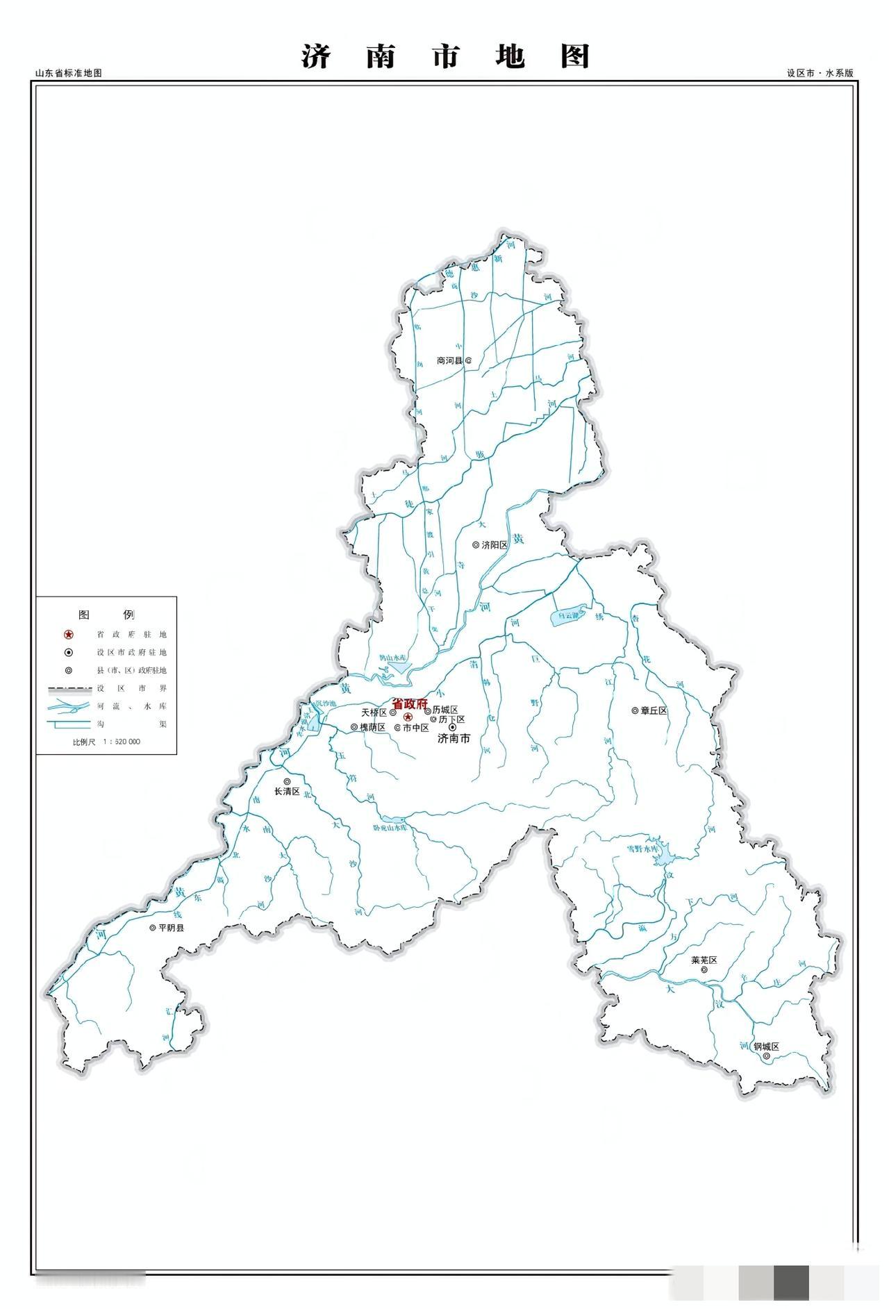济南市（水系地图）[大笑][大笑][大笑]
市中区、历下区、槐阴区、天桥区、历城