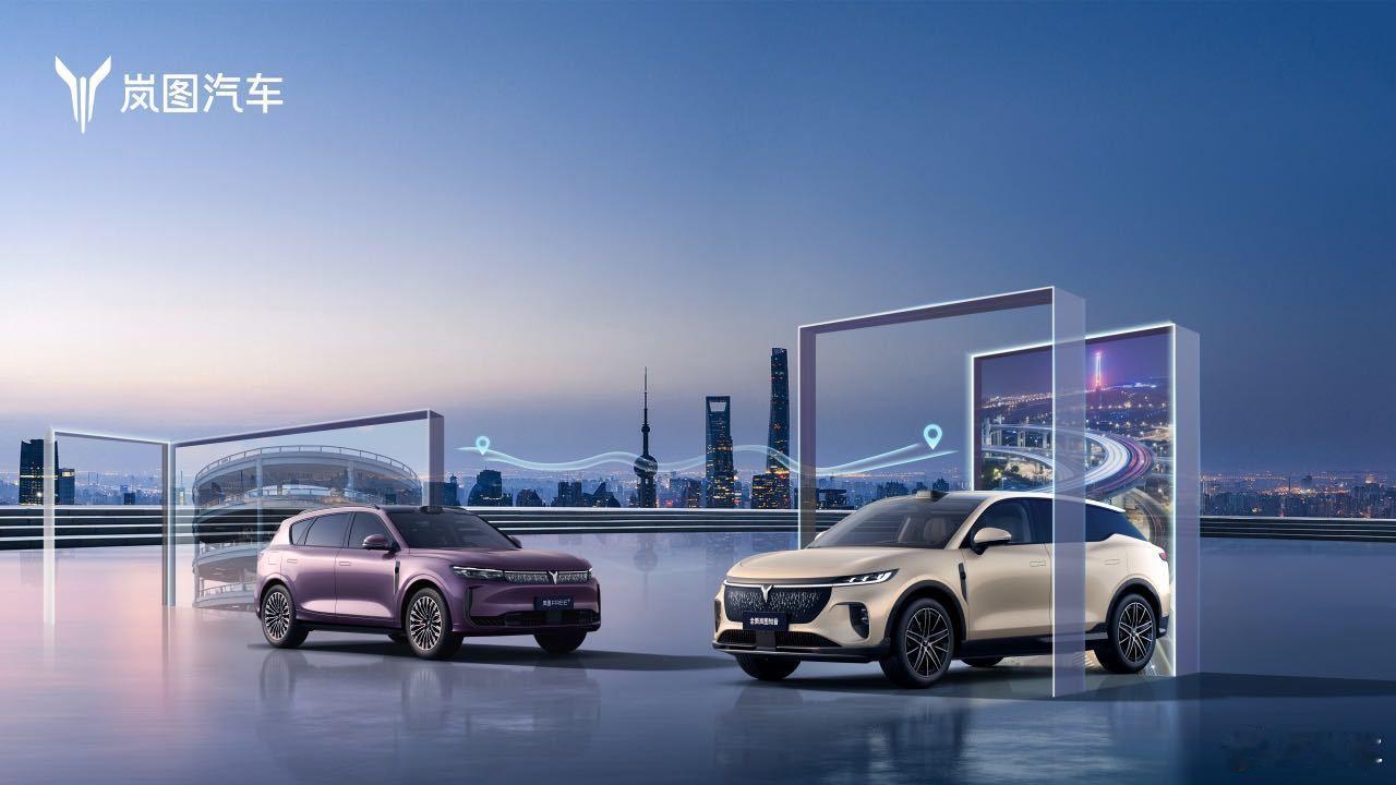 岚图SUV车主们注意了，新一轮OTA升级来了。这次华为乾崑辅助驾驶ADS4系统正