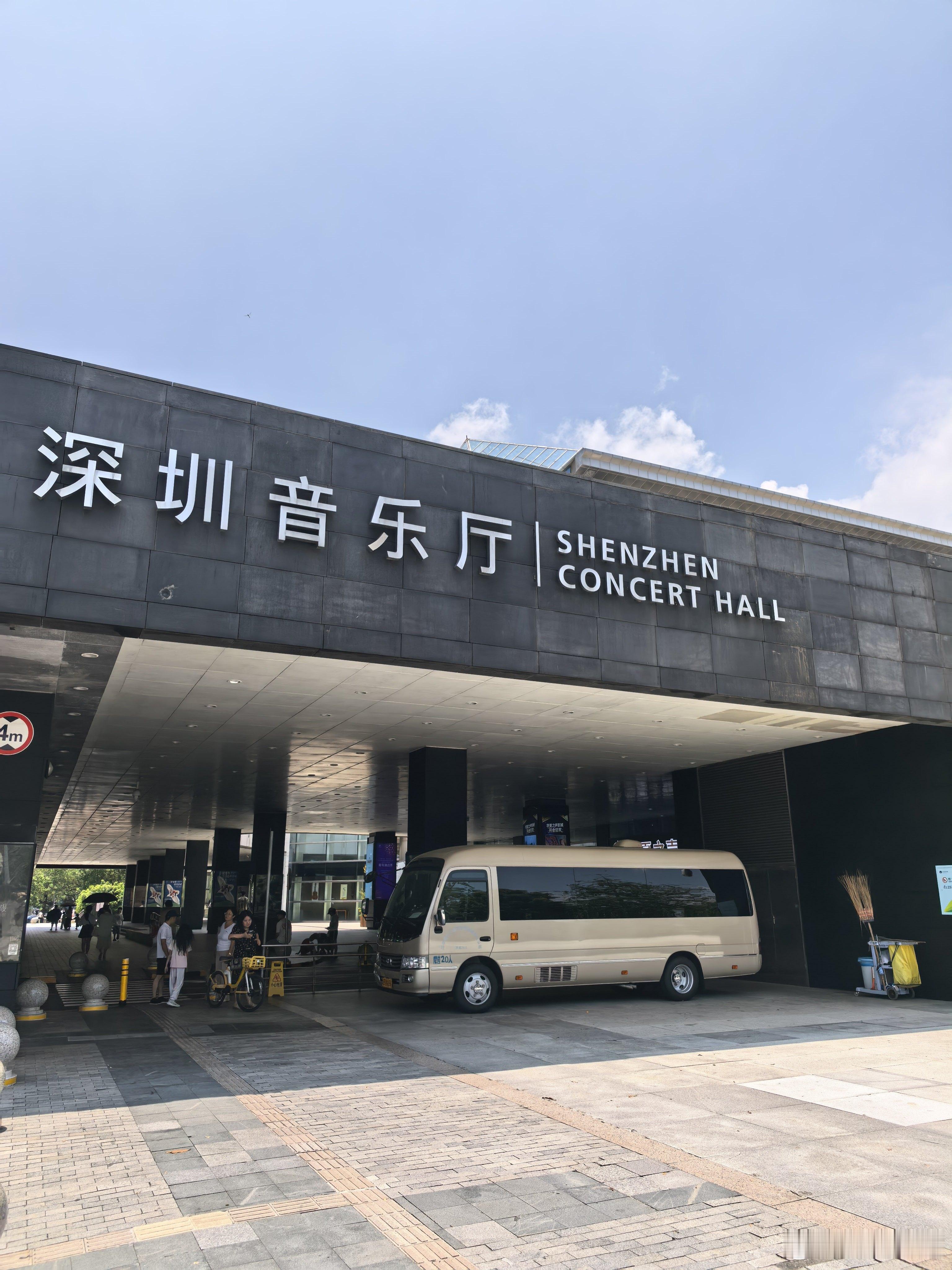 整个福田区，只有这里上映《牛来》…