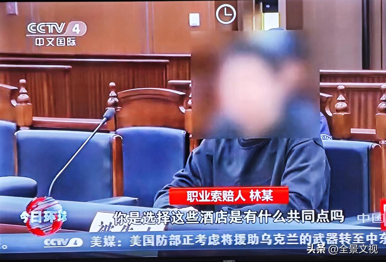 这个人为了钱，真是无所不用其极。
       每逢3.15过后，人们常议论的话