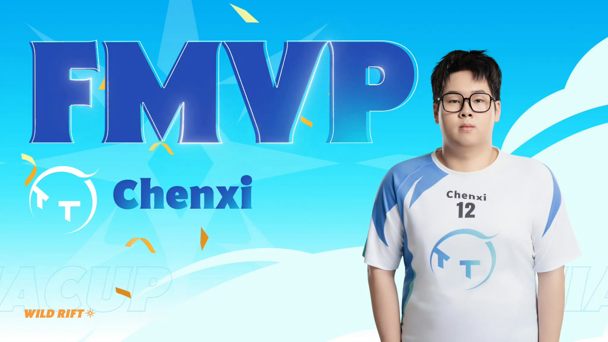 英雄联盟手游艾欧尼亚杯 Chenxi获得总决赛 FMVP🏆英雄联盟手游艾欧尼亚