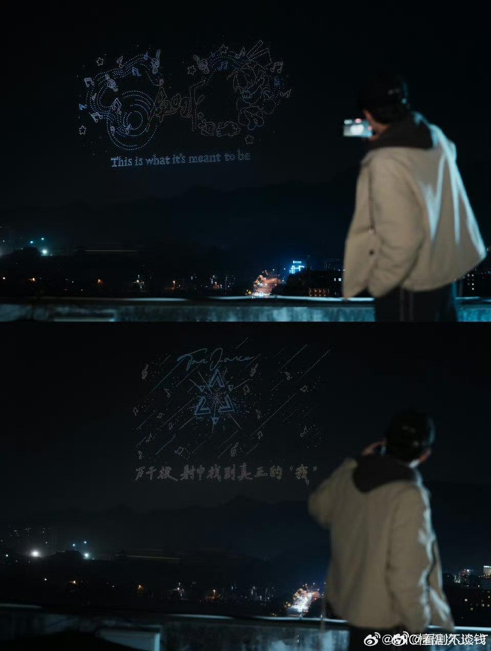 檀健次对粉丝太好了，和粉丝做的应援合照还发微博认证了