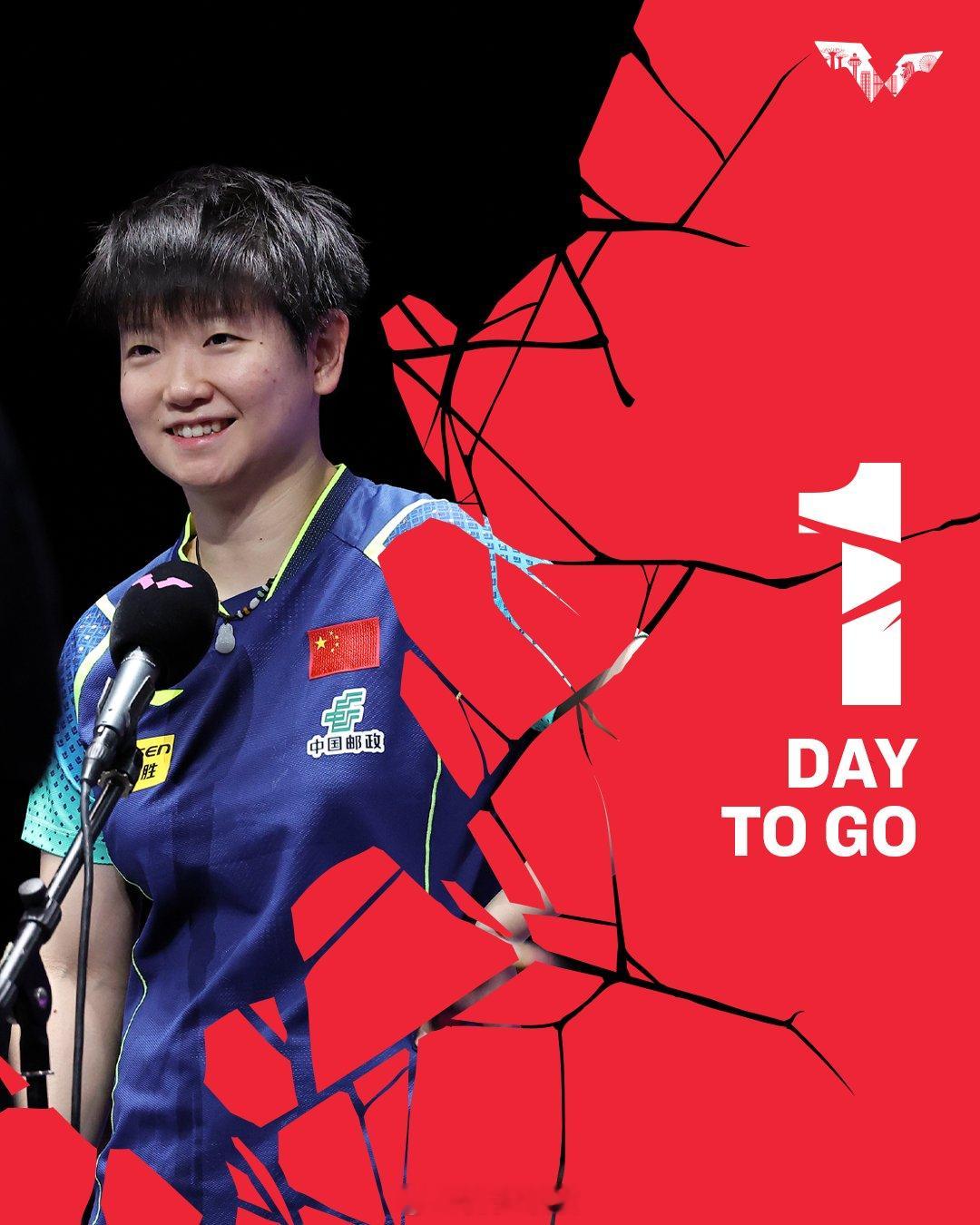 WTT新加坡大满贯2025  倒计时1天，海报人物孙颖莎。 