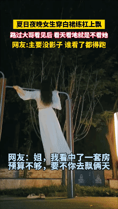 瞅你一眼都算我输！[黑脸]