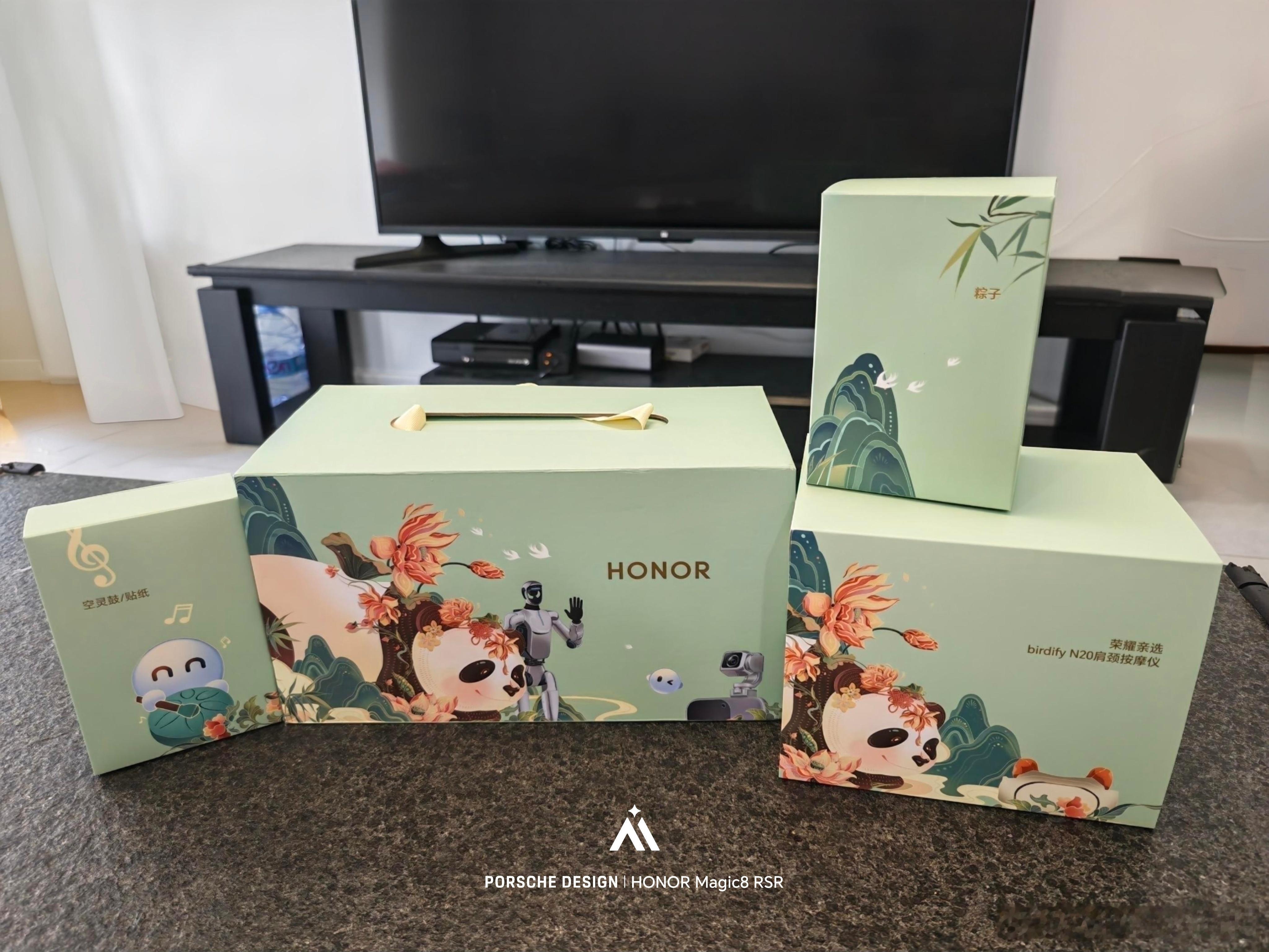 荣耀端午节礼盒。肩颈按摩仪太适合我这种日常久坐的打工仔了！荣耀