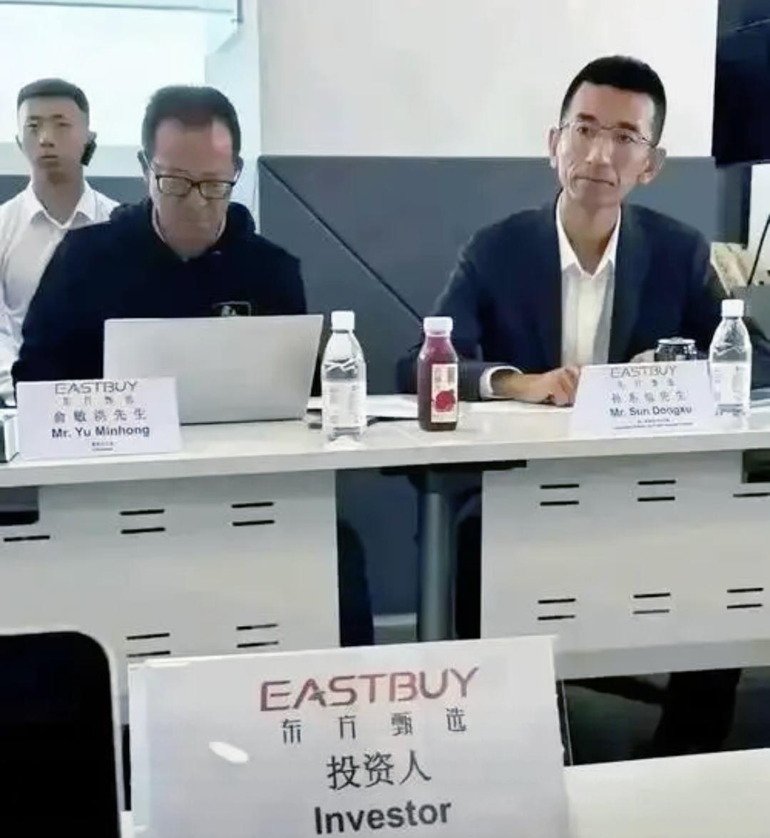 小孙被公司抛弃了！
这几日召开了几场股东大会，终于在管理人员名单中看不到小孙的名