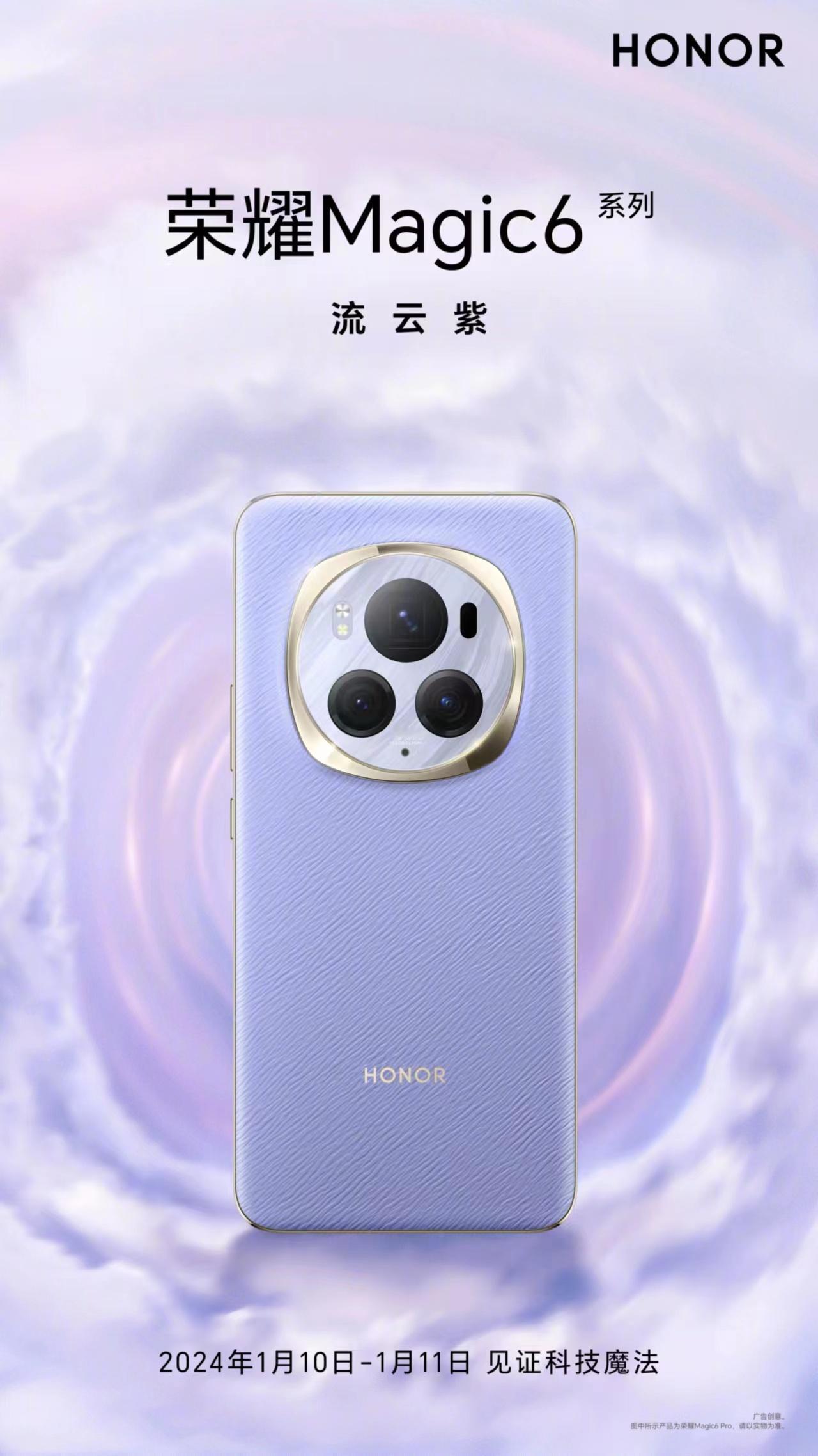 OPPO Find X7Ultra的卫星通信只有独占版才有（传闻中是16+1TB