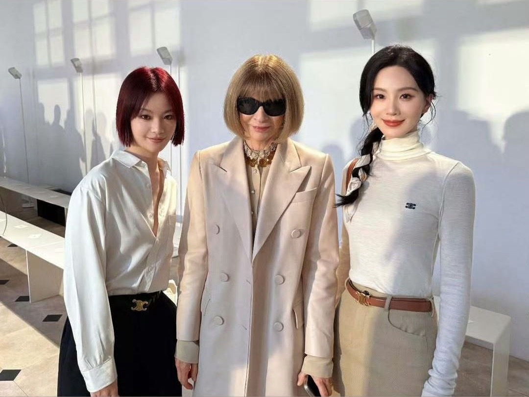 刘诗诗 ，Vogue 主编Anna Wintour 、Celine总监， 李庚希