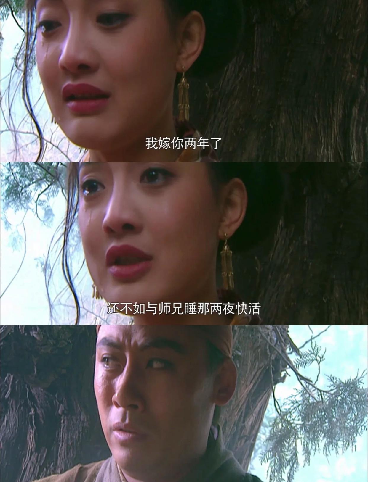 断章取义了，
这女的是真敢说啊，
不过现实里这样的婚姻能过两年也能过二十年多少人