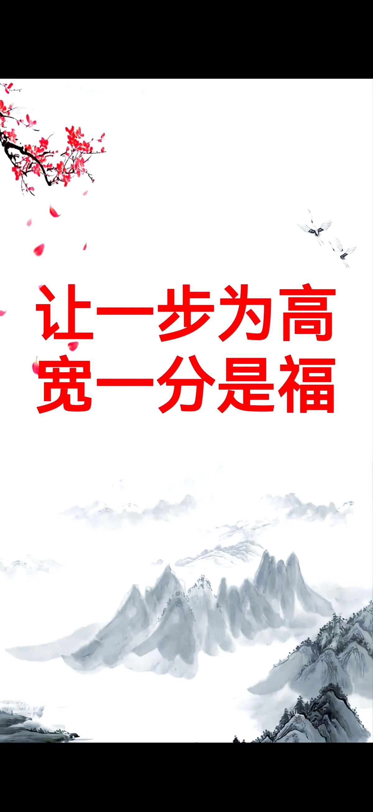 两个人不在一个频道，这种事情发生在两夫妻间更糟糕！所以，大家都需一定程度的要包容