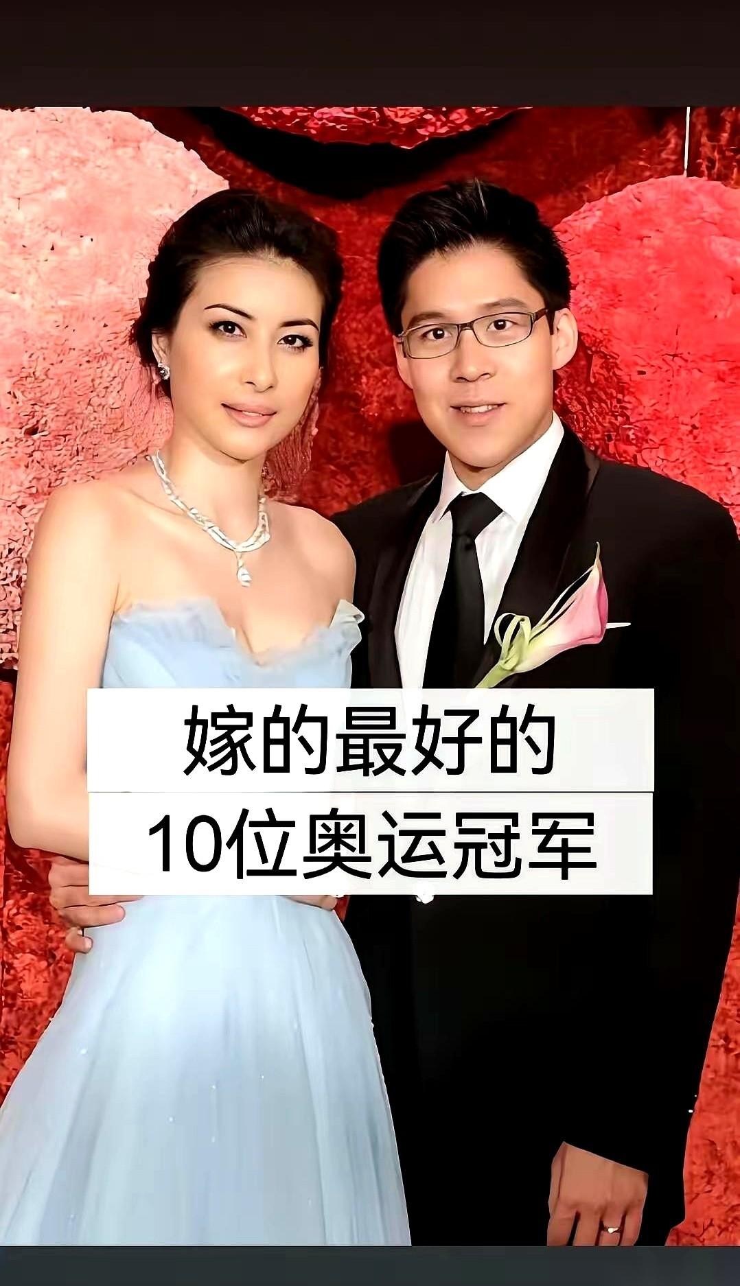 说冠军高攀豪门的，我真觉得是格局小了。
你以为人家图什么？图那点名气？还是图你所