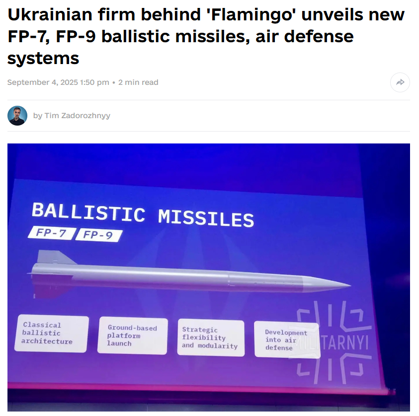 乌克兰公司推出新型FP-7、FP-9弹道导弹及防空系统据乌克兰军事新闻网站报道，