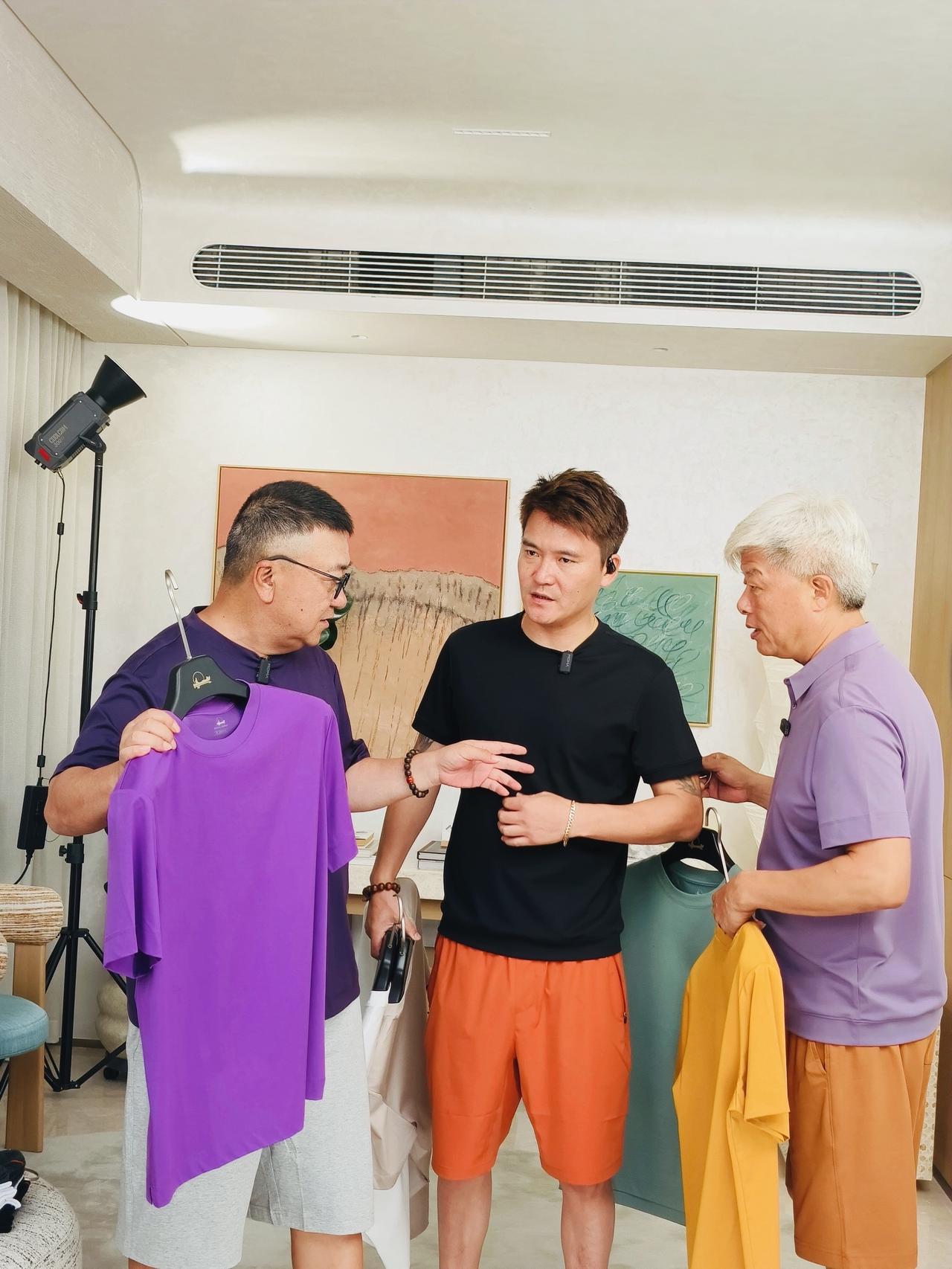 董路 宋亚东 霞湖世家 辉子滑跪