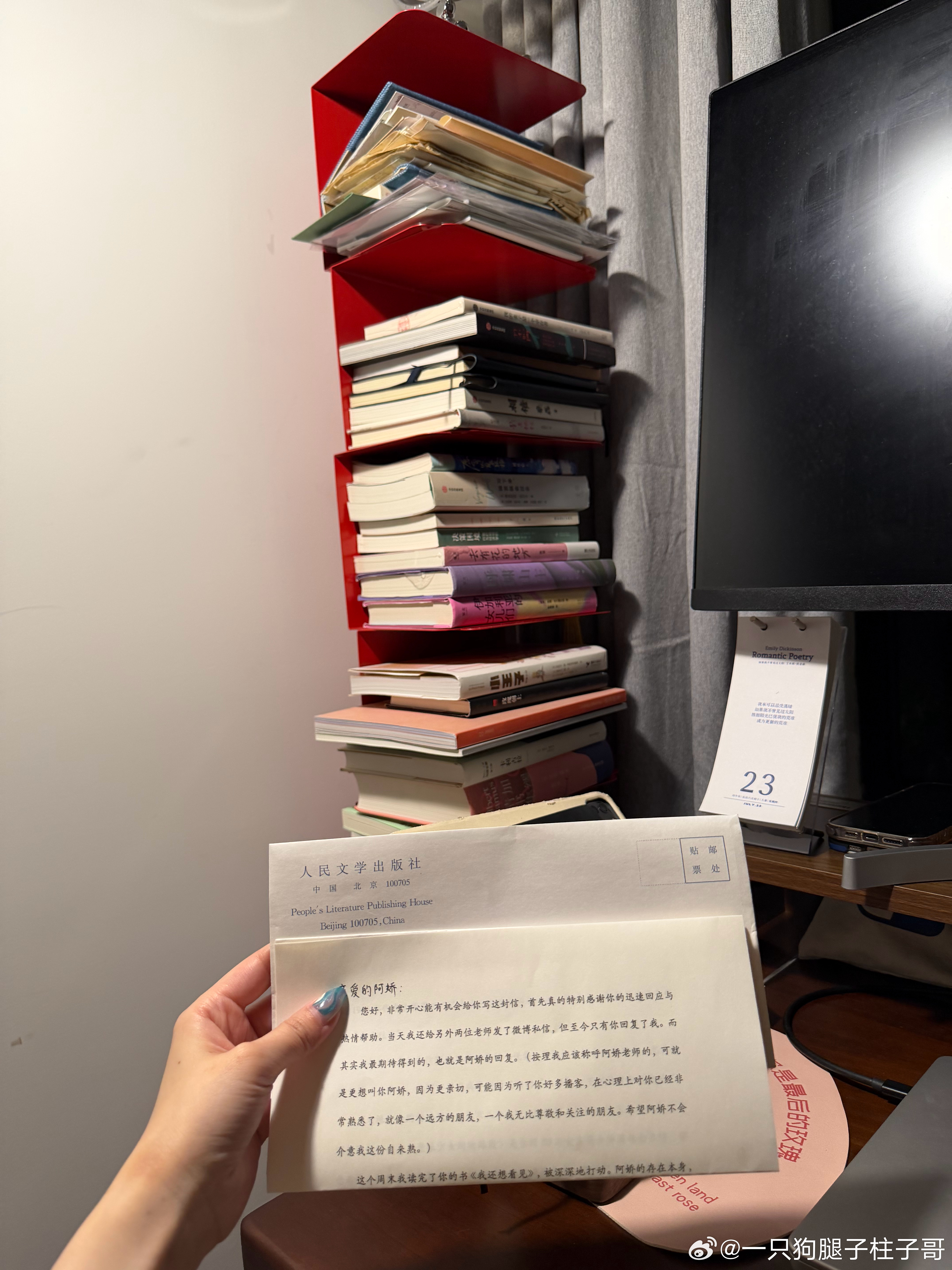 收到编辑荐书的信还是很感动。半夜了才有空坐下来读，被认真介绍的书才实现“分享”的