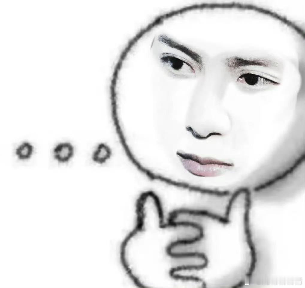 王嘉尔曝自己解决生理需求天呐，他在说啥呢，粉丝听了都冒冷汗…… 