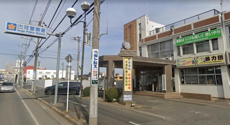 日本女子遭缝嘴求救！同住女子涉嫌施暴被捕海外新鲜事 日本茨城县古河市发生一起骇人