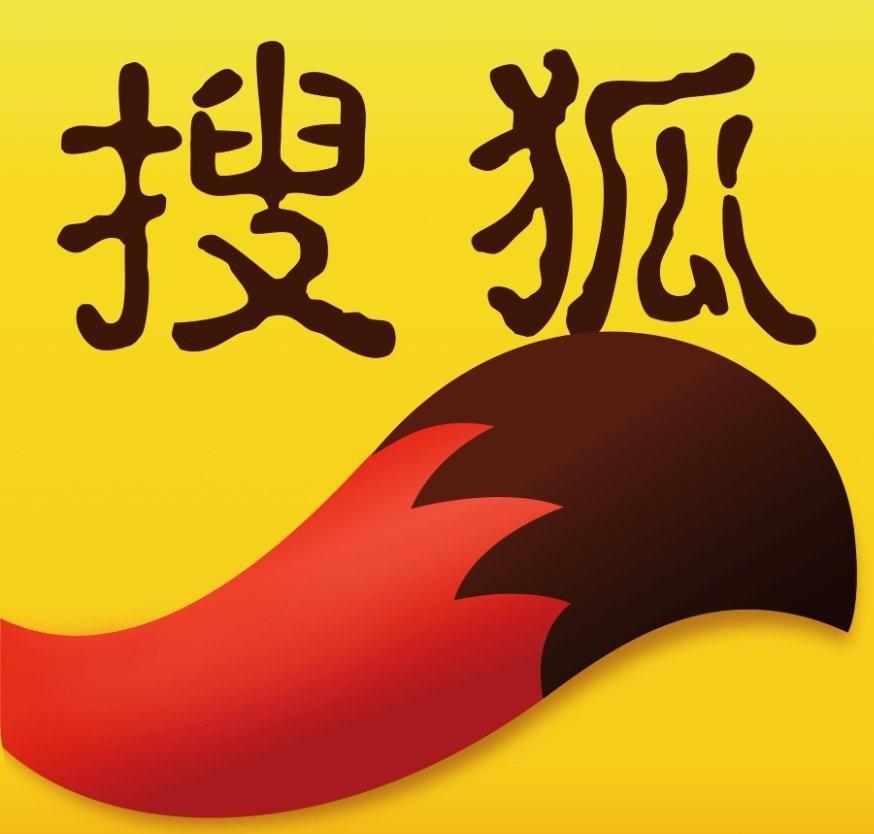 搜狐新闻:【南京一小区突发闪爆事故，致1死2伤 - 搜狐新闻】网页链接（分享自 