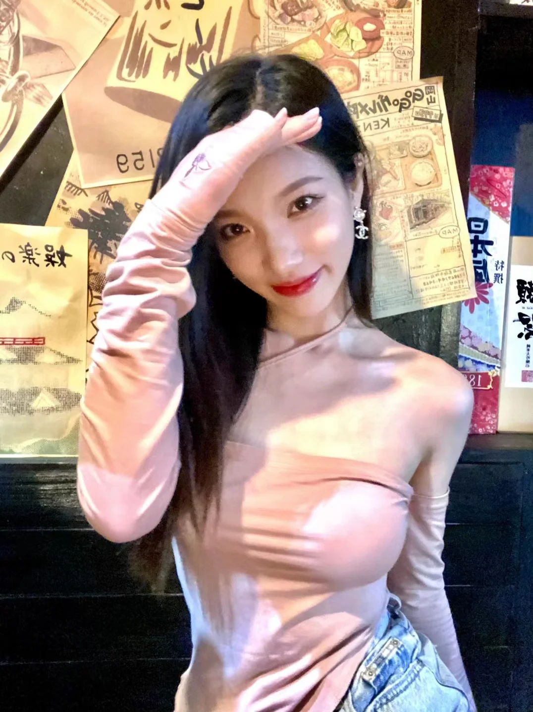 一起吃饭的姐姐🥰
