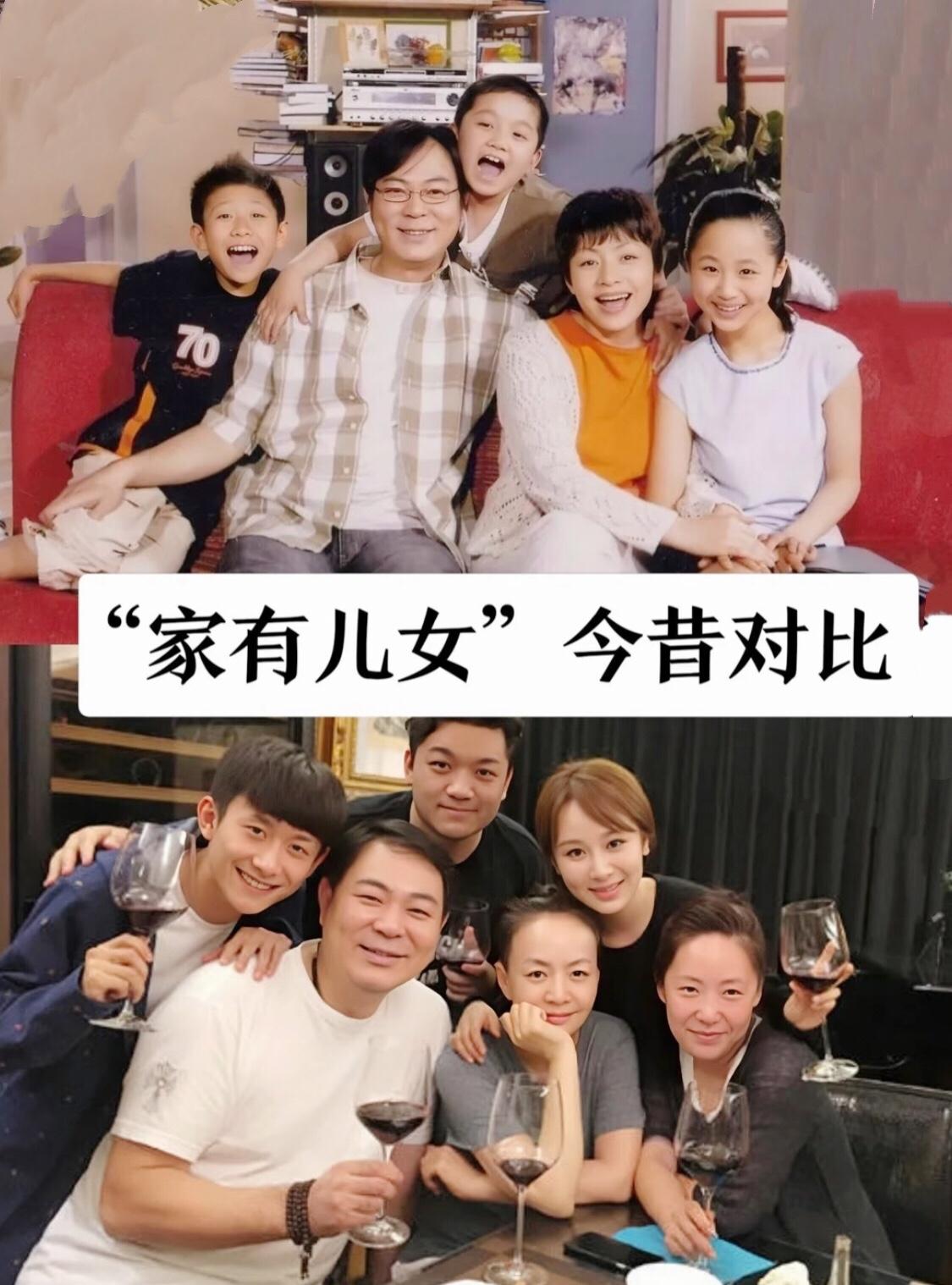 有没有和我一样还是只记得刘星  小雪的 娱乐